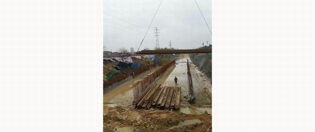 水利工程